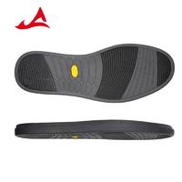 Dark Blue/Yellow Anti-Slip Wear-Resistant Rubber Soles for Male Leather Shoes XH1998