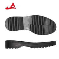 Anti-Slip Black Rubber Sole for Ladies Flat Heel Shoes & Dress Shoes MD19019