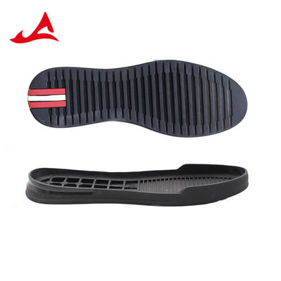 Men's casual soles Leather soles High quality wear-resistant rubber soles